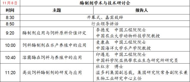 未來澳門科學(xué)研究的焦點(diǎn)，一肖一馬預(yù)測與解析說明（投版 28.91.92），實(shí)踐策略實(shí)施解析_版齒46.72.20
