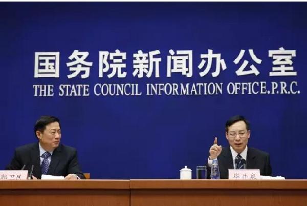 王中中王香港的資料大全資料