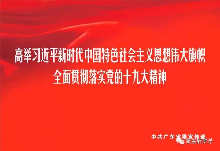 澳門2024正版資料免費公開狀元紅