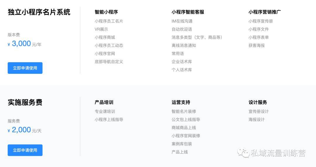 探索49圖庫-新奧港免費資料iOS，深度解析與說明，預(yù)測分析解釋定義_安卓款51.12.56