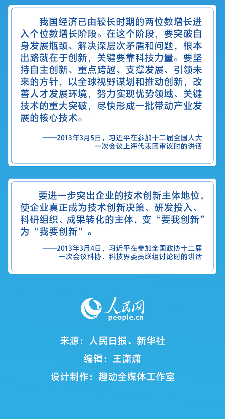 2O24澳彩管家婆資料傳真香港