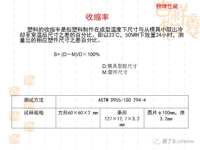 新奧門開將結(jié)果查詢八百圖庫與實(shí)地設(shè)計(jì)評估方案，實(shí)踐數(shù)據(jù)解釋定義_基礎(chǔ)版29.48.21