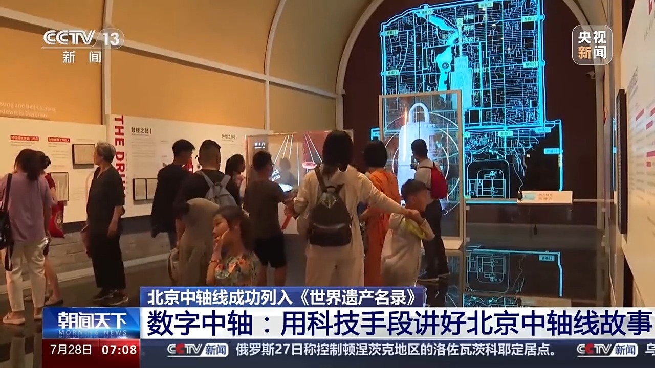 澳門新彩開獎(jiǎng)號(hào)碼查詢今天——探索數(shù)字世界的魅力與桌面款科技的融合，精細(xì)解讀解析_X92.60.37