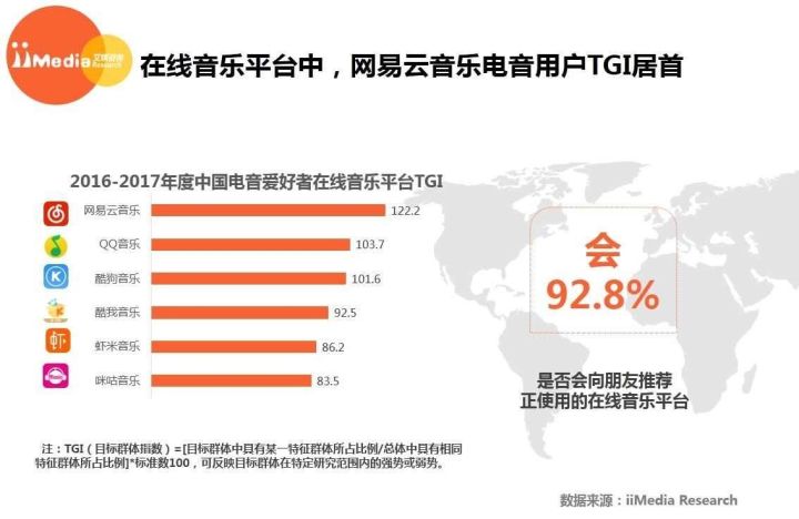 天下彩圖文資訊安卓版，數(shù)據(jù)設(shè)計(jì)驅(qū)動(dòng)執(zhí)行與4K技術(shù)的前沿應(yīng)用，最新正品解答定義_進(jìn)階款18.77.29