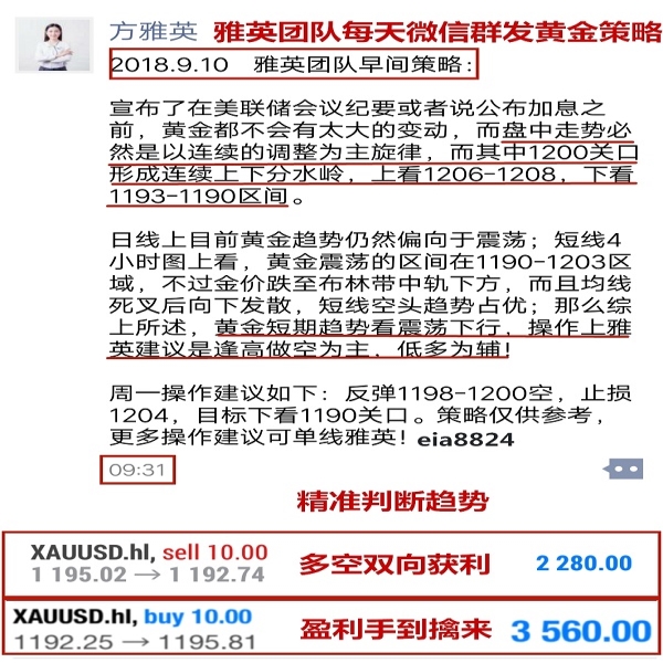 精準(zhǔn)預(yù)測今晚開獎結(jié)果，一碼一肖的實(shí)踐分析與解析詳解，持久設(shè)計(jì)方案_精裝版59.78.71