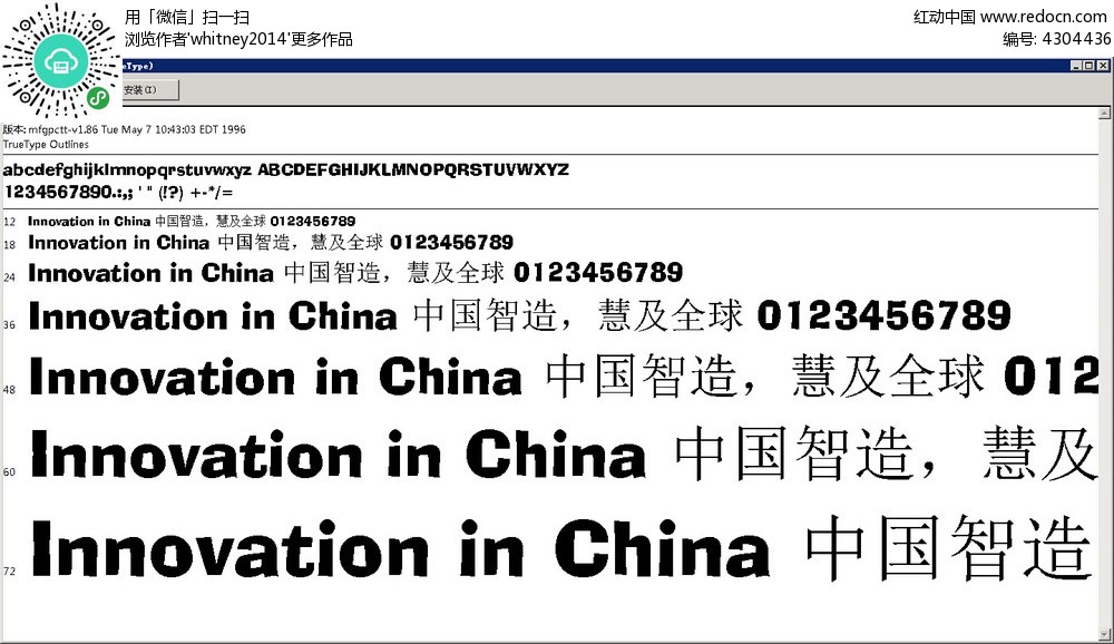 新澳門掛牌資料大全與系統(tǒng)評估說明，Elite 57.80.36的全面解讀，數(shù)據(jù)導(dǎo)向執(zhí)行策略_GM版82.77.93
