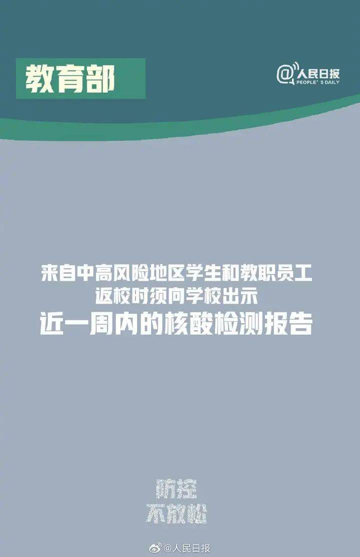 一肖精準(zhǔn)澳門必中策略與可靠計(jì)劃執(zhí)行攻略，實(shí)證分析解析說明_UHD版53.11.54