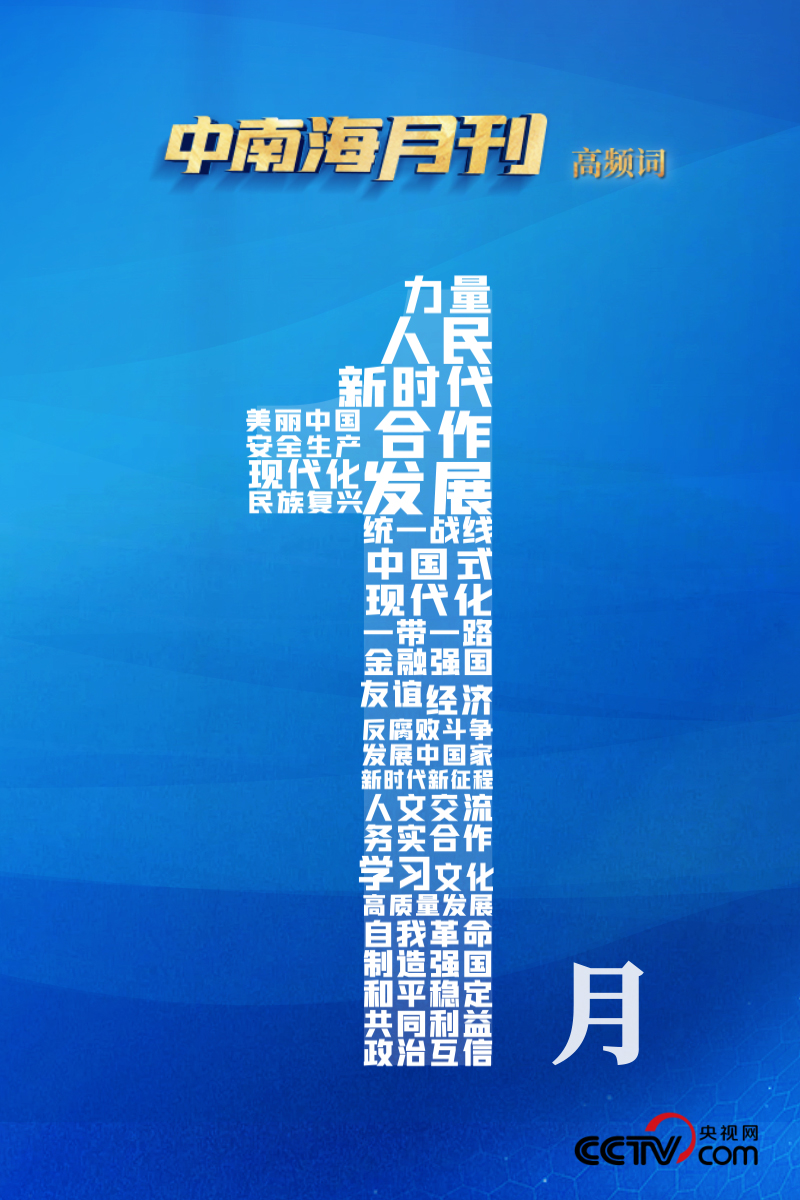 澳門天天免費(fèi)精準(zhǔn)大全49與創(chuàng)新解析方案_鵠版，探索未知與追求精準(zhǔn)，數(shù)據(jù)整合設(shè)計解析_UHD版22.12.25