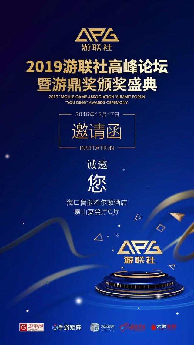 豪華創(chuàng)新執(zhí)行設(shè)計(jì)解析，澳門未來游戲開獎(jiǎng)資料展望（非娛樂相關(guān)內(nèi)容），涵蓋廣泛的解析方法_版子81.43.97