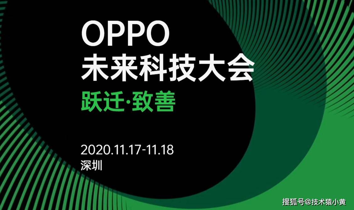 探索未來科技，2025新奧正版資料的深層設(shè)計(jì)解析策略與Windows46.12.88的新特性，安全性計(jì)劃解析_版部52.21.71