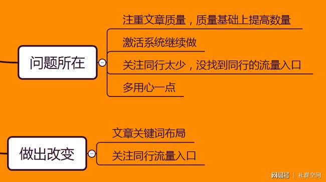 關于奧彩天天開好彩大全的經(jīng)典解答與解析定義的文章，持久設計方案策略_游戲版63.71.75
