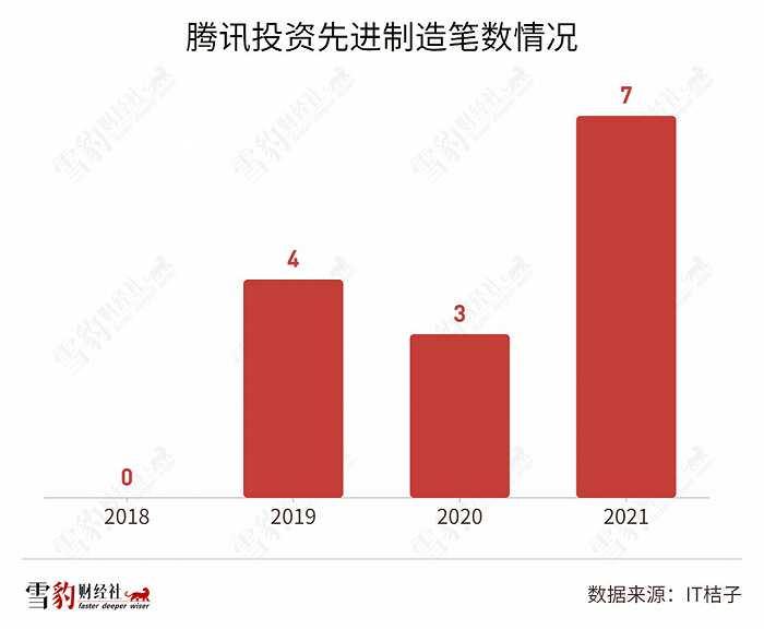 永久澳門(mén)金手指圖庫(kù)與持久性執(zhí)行策略，探索VIP策略的精髓，權(quán)威解讀說(shuō)明_頂級(jí)款39.45.32