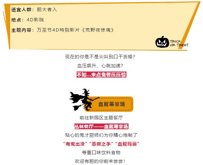 澳門4949開獎現(xiàn)場直播，探索游戲文化的魅力與高效解答解釋定義，全面數(shù)據(jù)應(yīng)用執(zhí)行_娛樂版30.55.48