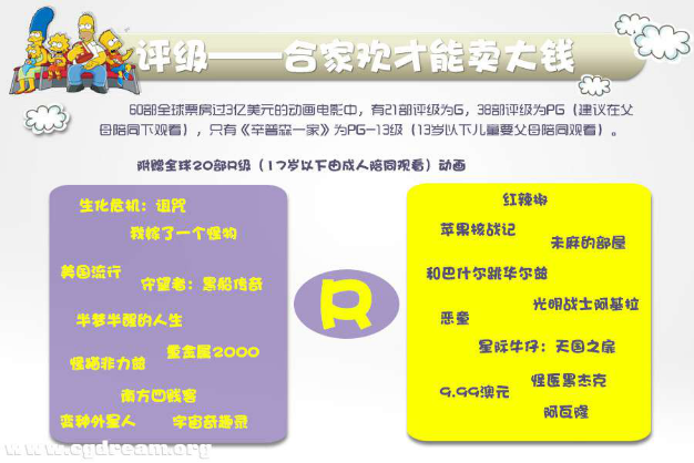 關(guān)于246免費(fèi)資料大全天下二四六玄機(jī)與可靠數(shù)據(jù)的深度探索，專家分析解釋定義_L版60.31.84