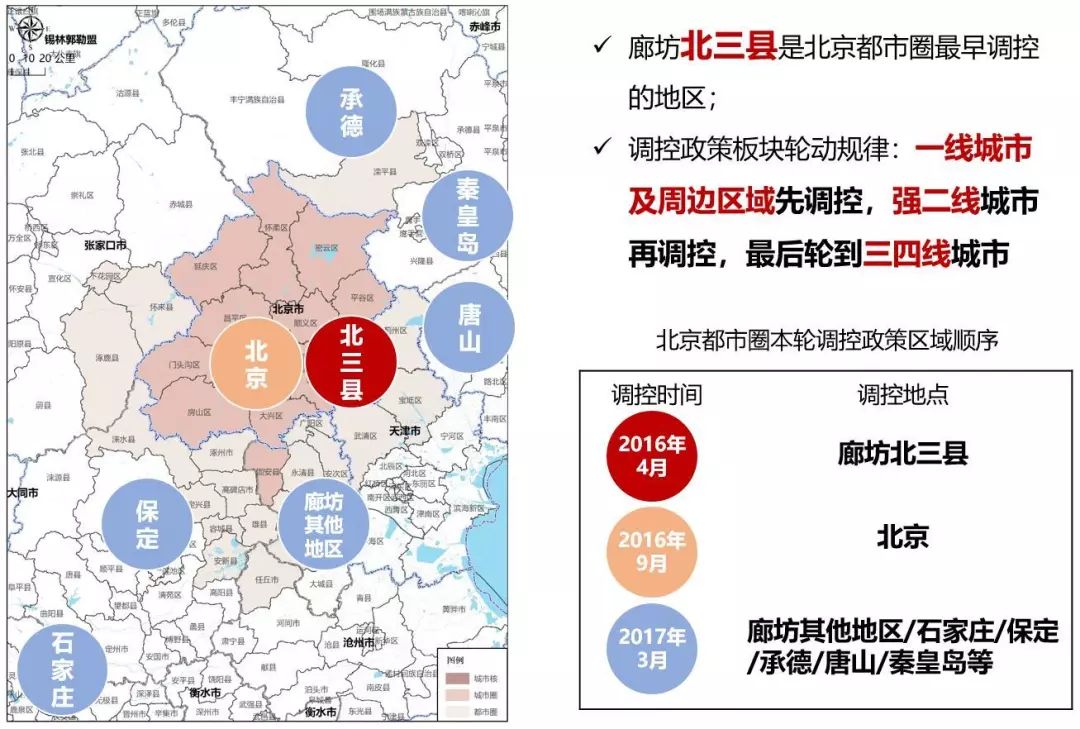 未來(lái)預(yù)測(cè)與策略解析，以精細(xì)設(shè)計(jì)解析策略探索2024年管家婆一碼一肖，戰(zhàn)略性方案優(yōu)化_AR版44.31.31