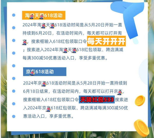 關(guān)于未來科技評估解析的探討 —— 以2024年管家婆必出一媽一肖一特為視角的科技展望與解析說明（戶版45.79.22），動態(tài)解析說明_10DM90.45.45
