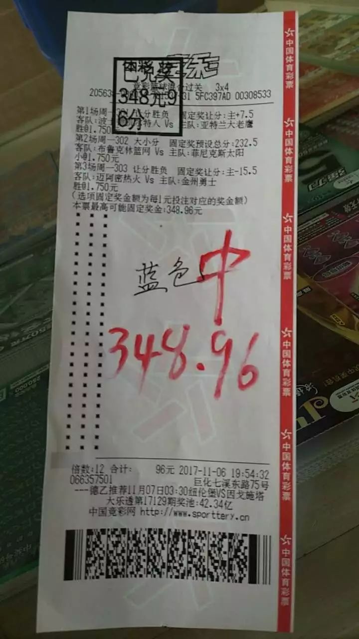 澳門天天開好彩，探索快捷問題計劃設(shè)計與版次更新，快速解答計劃解析_版位93.62.80