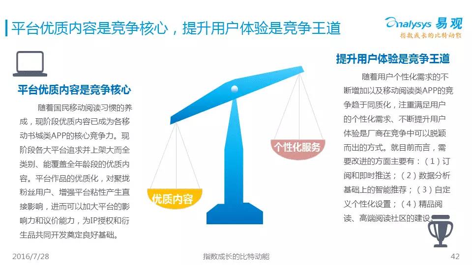 澳門網(wǎng)投娛樂，一種現(xiàn)代娛樂方式的深度解析，穩(wěn)定性操作方案分析_鋅版50.30.63