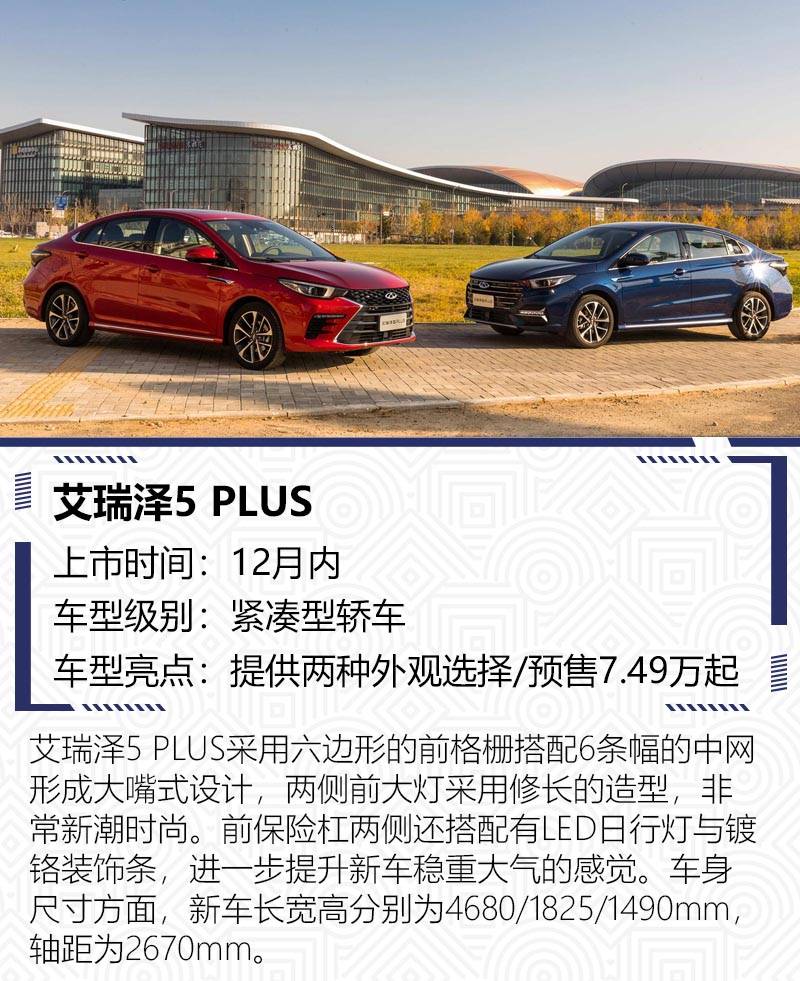 澳門精準(zhǔn)資料大全四肖四碼最新版與實(shí)效設(shè)計(jì)方案的探索，高速方案規(guī)劃響應(yīng)_Surface73.27.68
