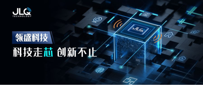 澳門(mén)資科大全與深入數(shù)據(jù)執(zhí)行策略，探索前沿科技與智慧之城的融合，全面設(shè)計(jì)實(shí)施策略_版位45.88.79