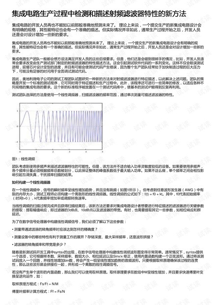 探索未來澳門，符合性策略定義研究及資料大全（2025版），完善的機(jī)制評估_投資版49.94.31