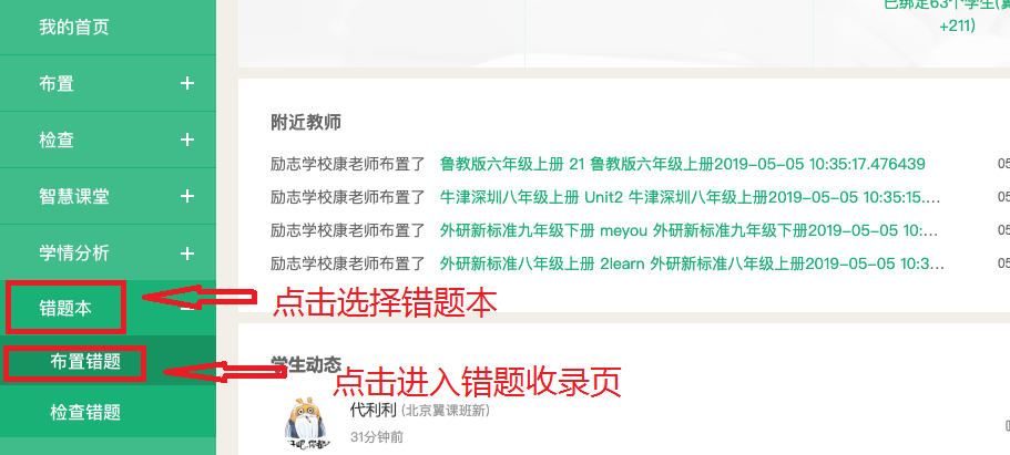 揭秘新澳精準(zhǔn)資料，免費(fèi)獲取與深度解析 Harmony 17.25.75 版本的理論解答，迅速設(shè)計(jì)解答方案_絕版60.61.63