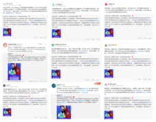 澳門藍(lán)月亮精選免費(fèi)資料與實(shí)地設(shè)計(jì)評估方案——挑戰(zhàn)版87.60.98的探索，深入解析數(shù)據(jù)策略_冒險(xiǎn)版58.56.83