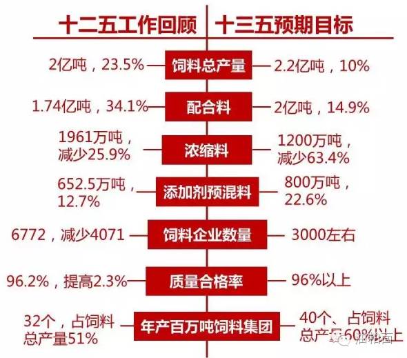 二四六旺角圖文資訊贏彩吧，數(shù)據(jù)支持計(jì)劃設(shè)計(jì)與未來展望，穩(wěn)定性操作方案分析_鋅版50.30.63