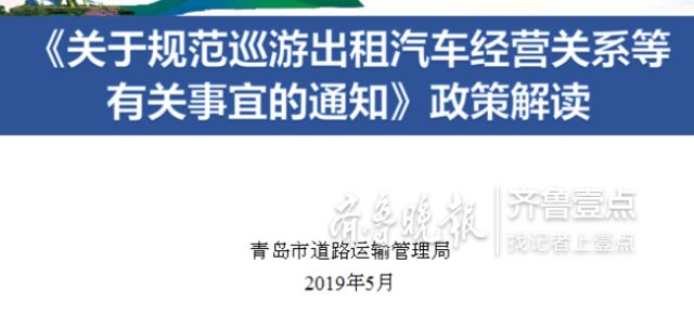 新港彩免費(fèi)資料獲取與實(shí)地考察設(shè)計(jì)，簡單方法與實(shí)地執(zhí)行考察攻略，理論分析解析說明_Nexus60.24.32