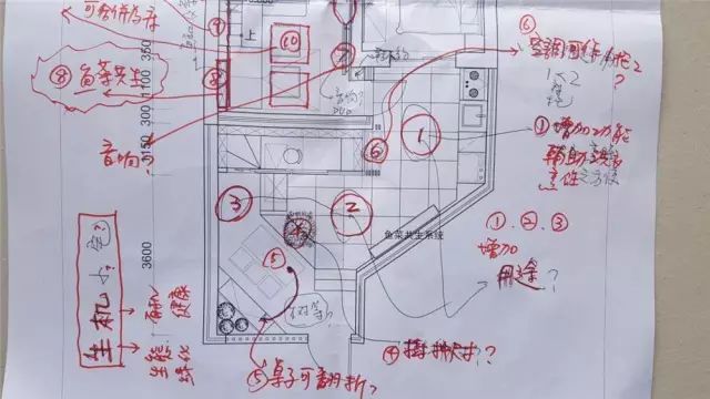 天下彩328cc一線入口，權(quán)威分析說明_簡版，實效設計計劃解析_eShop32.48.81