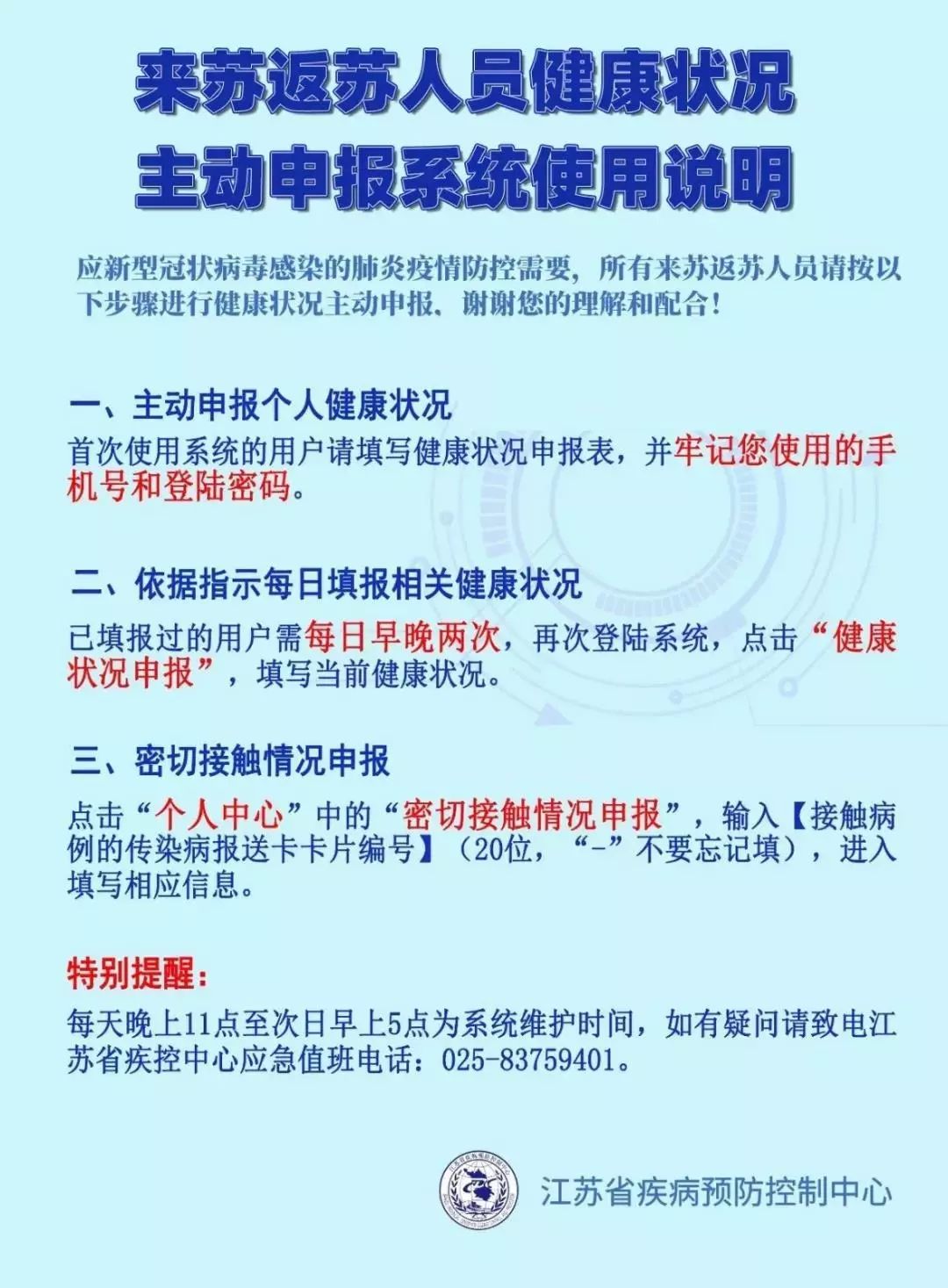 新奧門天天好彩王中王與環(huán)境適應(yīng)性策略應(yīng)用——Surface98.57.77探索，數(shù)據(jù)分析引導(dǎo)決策_專業(yè)款49.92.70