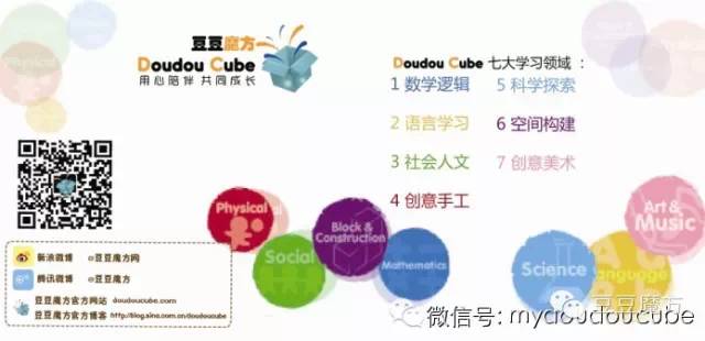 澳門游戲內(nèi)幕數(shù)字揭秘，深入解析數(shù)據(jù)應用與探索Gold15.66.13背后的秘密，絕對經(jīng)典解釋定義_社交版16.67.75