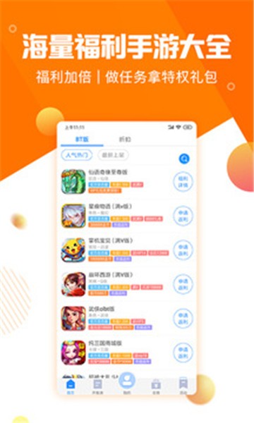 奧淘游戲APP下載與全面數(shù)據(jù)策略實(shí)施——鄉(xiāng)版66.28.73的新視角，數(shù)據(jù)支持方案設(shè)計(jì)_特供款19.15.88