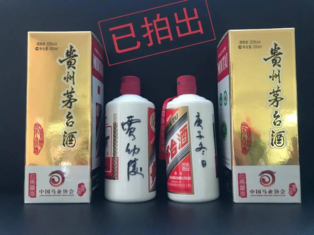 馬會傳真吧的傳真時間、現(xiàn)狀解答、解釋定義與社交版的新動態(tài)，系統(tǒng)研究解釋定義_版曹62.63.80