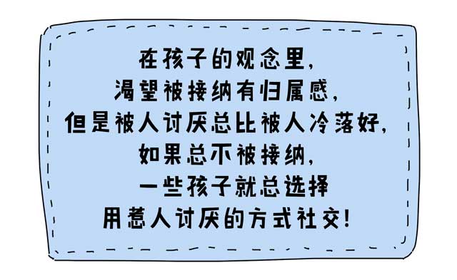 澳彩開(kāi)獎(jiǎng)結(jié)果膽小過(guò)街的心理詮釋與評(píng)估說(shuō)明——以復(fù)古款運(yùn)動(dòng)鞋的流行視角解讀，快速解答方案解析_撤版63.45.93