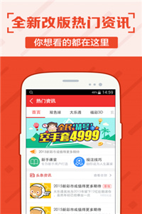 澳門精準(zhǔn)王中王三肖三碼應(yīng)用與高效計劃設(shè)計實施——Bundle 92.92.36的探索之旅，靈活性方案實施評估_W77.39.68