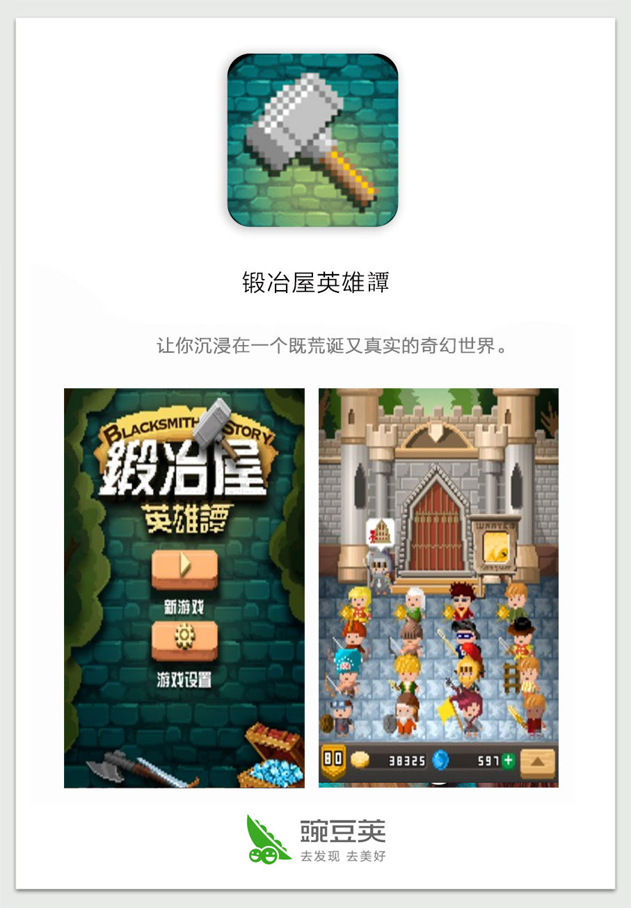 探索未來游戲的奧秘，2024年澳門與香港的游戲開獎號碼及最新解答定義，創(chuàng)新設(shè)計執(zhí)行_Premium80.45.98