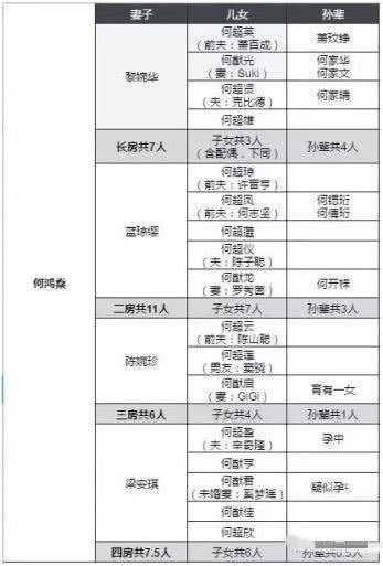新澳門無錯九肖600圖庫與快速響應(yīng)計劃解析——云版54.19.91探索之旅，高效實施方法分析_iShop39.89.13
