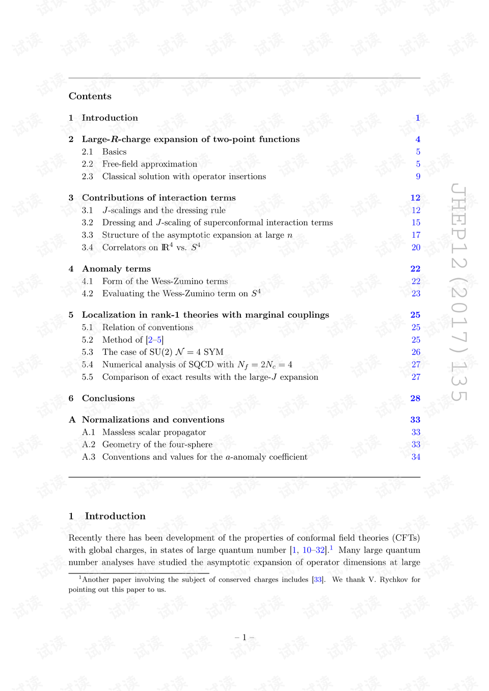 澳門免費(fèi)資料大全集記錄表，理論分析解析說明_簡(jiǎn)版，現(xiàn)狀解析說明_初版43.99.77