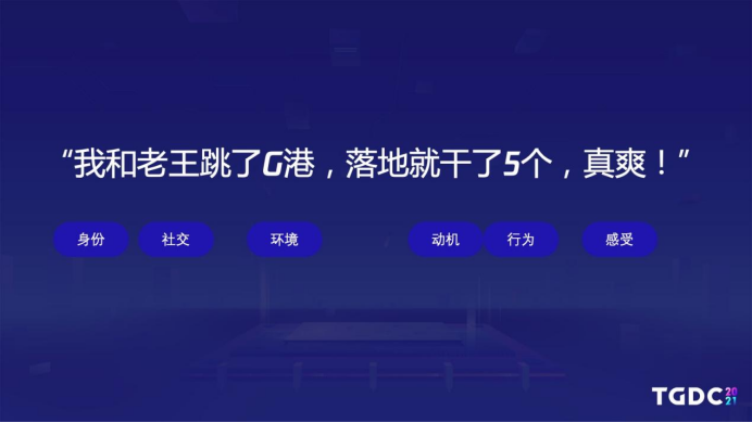 探索未來奧秘，解析澳門游戲與前沿研究的交匯點(diǎn)，穩(wěn)定性執(zhí)行計(jì)劃_旗艦版31.71.24