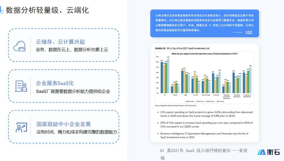 澳門正版資料全新解析說明，實(shí)時(shí)更新與未來展望（NE版），詮釋分析解析_版轅15.13.27