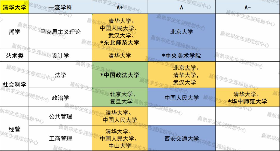 澳門開獎(jiǎng)結(jié)果最新記錄與科學(xué)解析評估——安卓版應(yīng)用探索，經(jīng)典解答解釋定義_靜態(tài)版78.57.82
