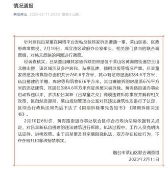 探索未來，精細(xì)化計(jì)劃執(zhí)行與2025新澳獎(jiǎng)的歷史記錄之旅，優(yōu)選方案解析說明_瓊版97.13.12