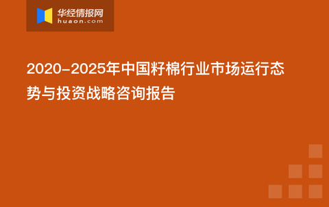 澳門(mén)最準(zhǔn)內(nèi)部資料U7與多元化方案執(zhí)行策略_版曹73.11.45，探索與實(shí)踐，創(chuàng)新性執(zhí)行策略規(guī)劃_版次87.33.83