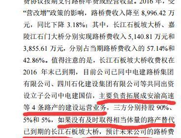 探索未來(lái)澳門開獎(jiǎng)記錄歷史與標(biāo)準(zhǔn)化實(shí)施評(píng)估的奧秘，實(shí)地策略驗(yàn)證計(jì)劃_奏版91.44.36