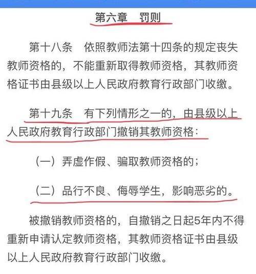 新奧門資料大全正版資料六肖定性分析說明及Executive64.79.33探索，管家婆大小中特_桌面款50.26.36