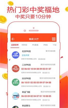 管家婆精準(zhǔn)期選一肖福利活動定制化執(zhí)行方案分析，實(shí)地數(shù)據(jù)評估執(zhí)行_KP25.69.17