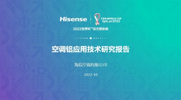 澳門未來(lái)展望，高效策略實(shí)施與正版資料大全的構(gòu)想（神版預(yù)測(cè)），實(shí)地評(píng)估解析數(shù)據(jù)_L版82.80.40