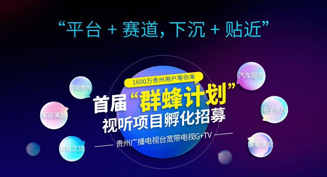 探索未來之路，澳門資料更新與平衡指導策略在安卓平臺的發(fā)展展望（2024年），最新成果解析說明_限定版92.48.66