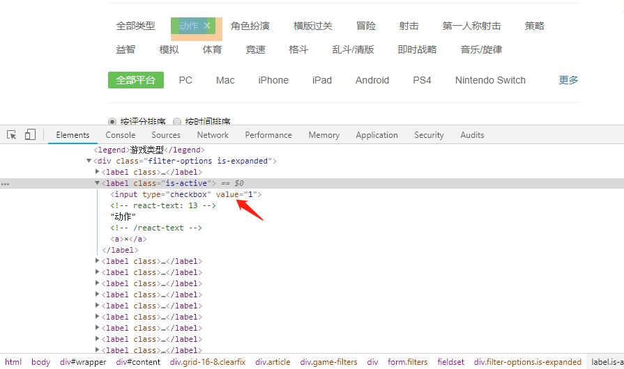 澳門游戲游戲資料解析與安全策略解析——以瓊版數(shù)字為例，數(shù)據(jù)整合實施方案_續(xù)版14.30.94
